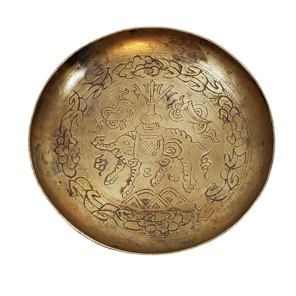 Elephant Engraved Brass Dish 5.5" Plate Decorative MCM Vtg